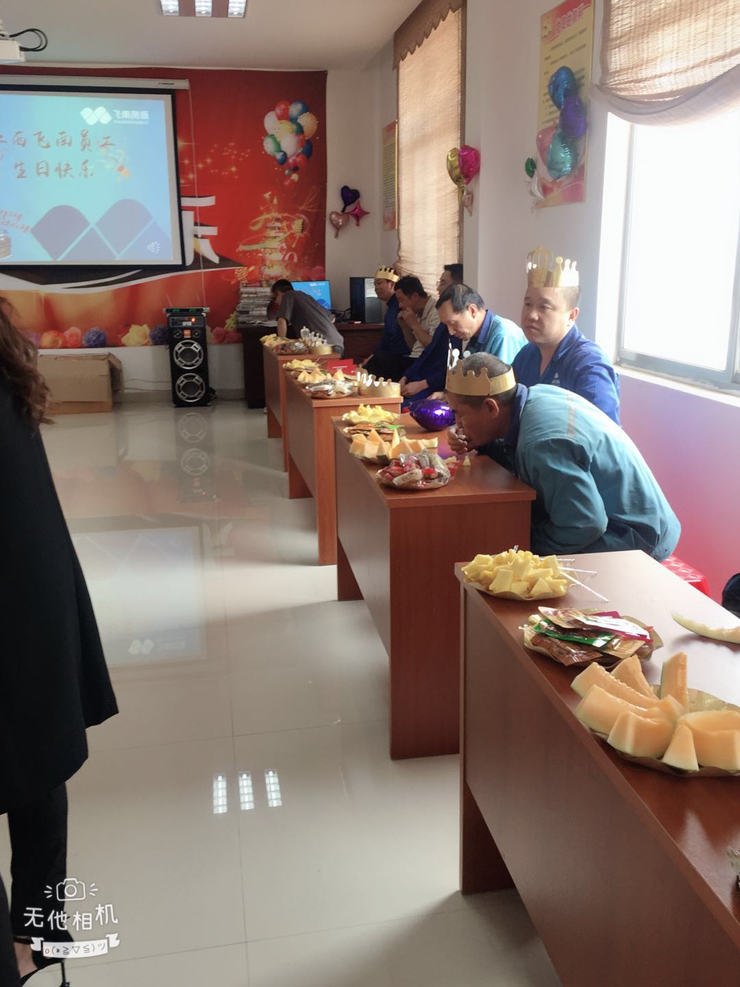 生日会4.jpg