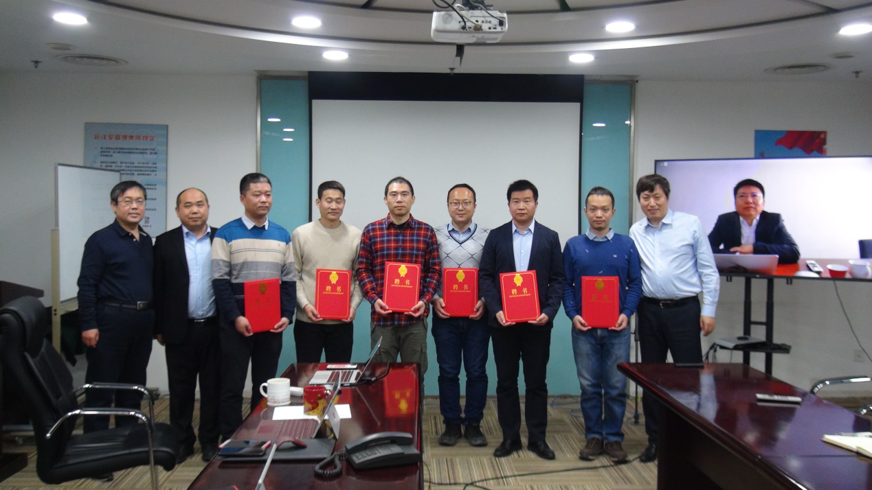 新晨科技年度讲师聘任仪式圆满举行(图1) 新晨科技年度讲师聘任仪式圆满举行(图1)